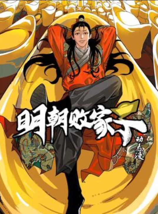 斗鱼性感巨乳主播 一直抖奶一直想要 - AV研究所