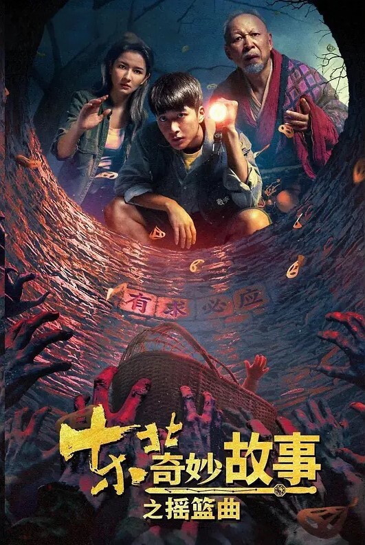 私拍泄密逼逼非常粉嫩的大二气质眼镜学妹被纹身猛男草完逼逼鸡巴抹点润滑油草菊花 - AV研究所