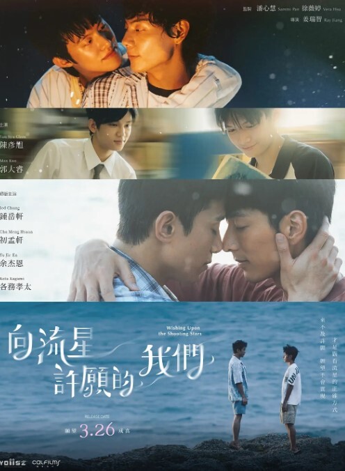 狐娘的色情旅馆第1话 - AV研究所
