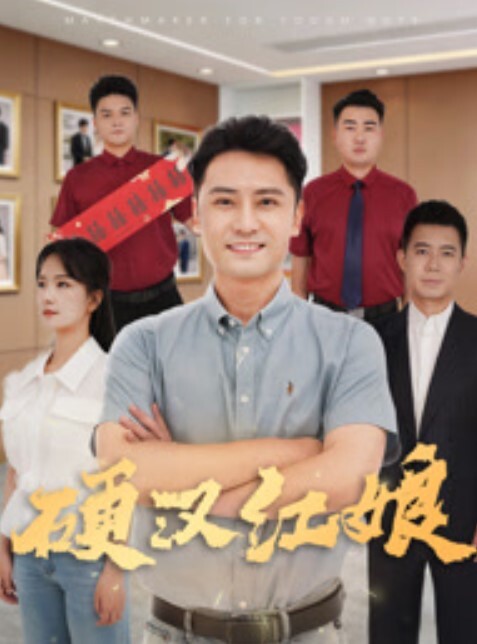 20205994050用户上传展会抄底系列一 - AV研究所