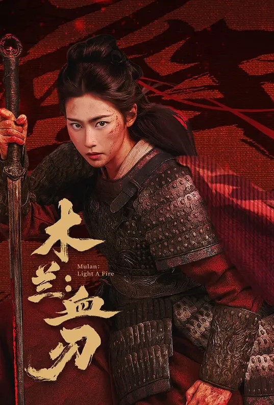 罗曼的性奴隶. - AV研究所