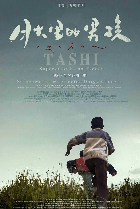 贤惠的人妻穿性感毛衣和肉丝开裆裤在做家务被访客忍不住强干高潮数次 - AV研究所
