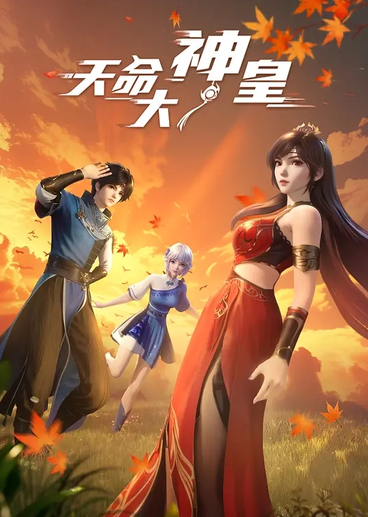 STARS-979 美麗的旅館老闆的秘密愛好是透過低聲說髒話來引誘有妻子或情人的顧客。神木麗 - AV研究所