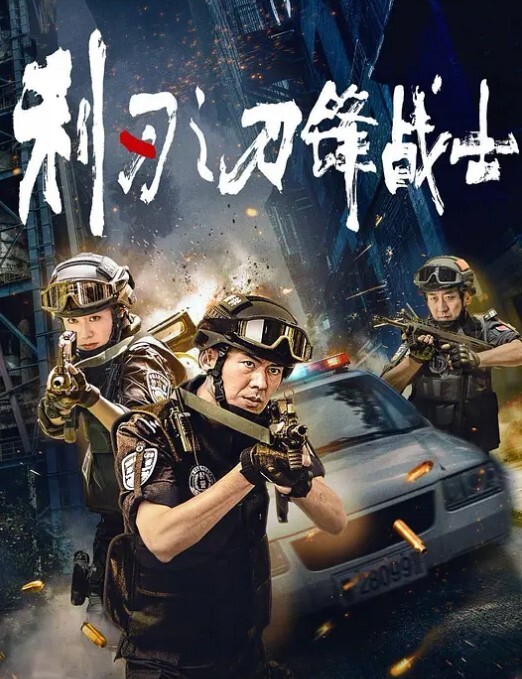 【雪乳蘿莉】修理工的強姦超嫩小西奶 被骯髒修理工強勢推到猛玩嫩穴 - AV研究所