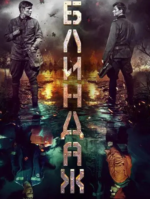 淫娃体质可爱清纯学生少女被骗幻想被强暴自慰到高潮 - AV研究所