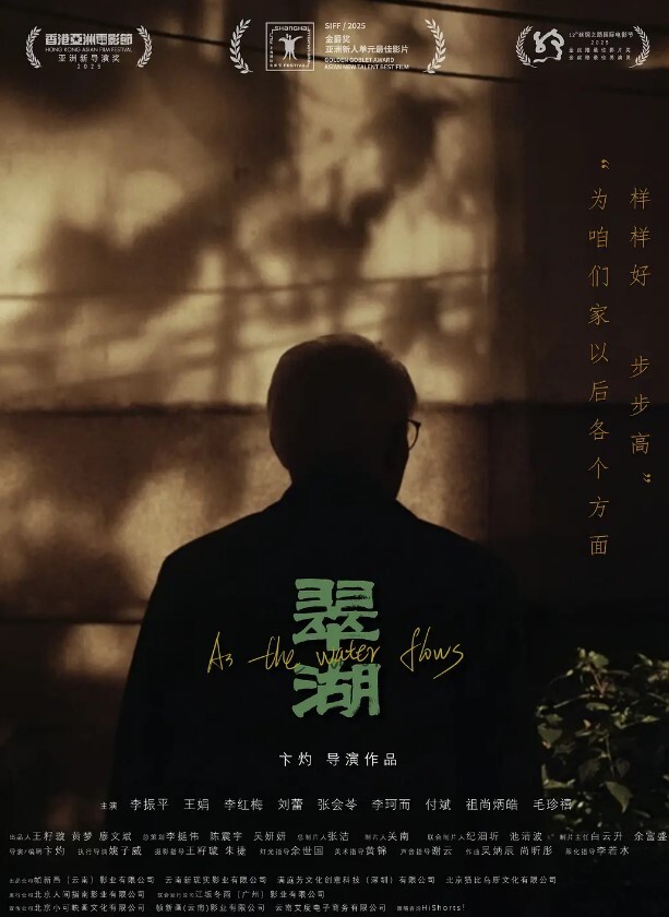 约个高中.学妹出来.开房本.以为能碰到.个处女结果发.现居然.已经不是.第一次 - AV研究所