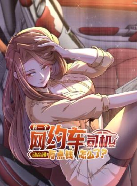 EllukkKabejirinoYakataEllukく中文字幕 - AV研究所