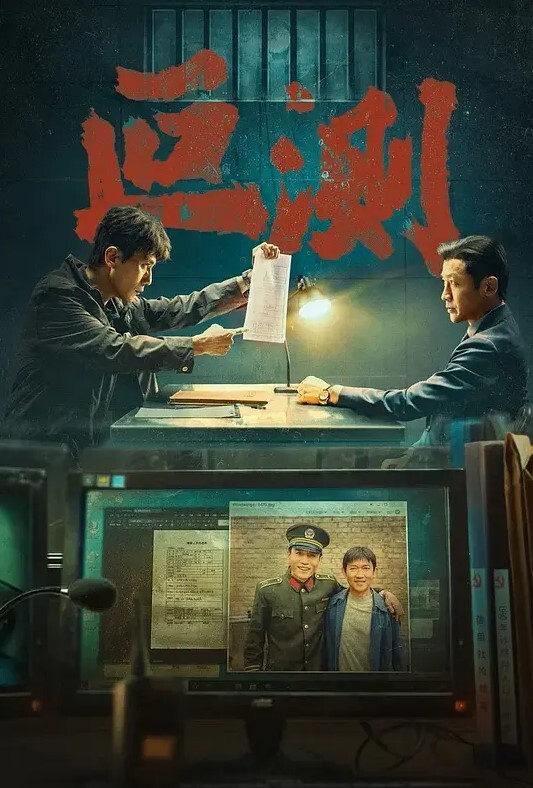 安静地做，否则我继母会醒来的 - AV研究所