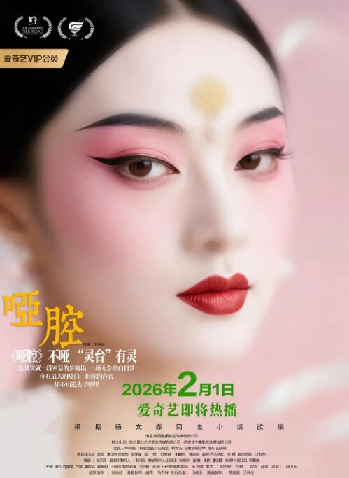 劲爆高挑大长腿身材露娜全裸束缚凌辱调教M字开腿鲜嫩白虎玩具强制高潮 - AV研究所