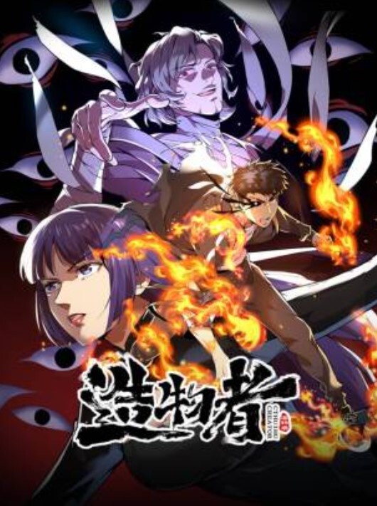 巨乳反差尤物〖吴梦梦〗和sakura&嘿尼的賭城約會 三人淫乱互舔互玩 - AV研究所