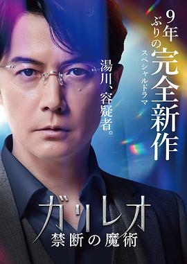 啪啪视频破解版 - AV研究所