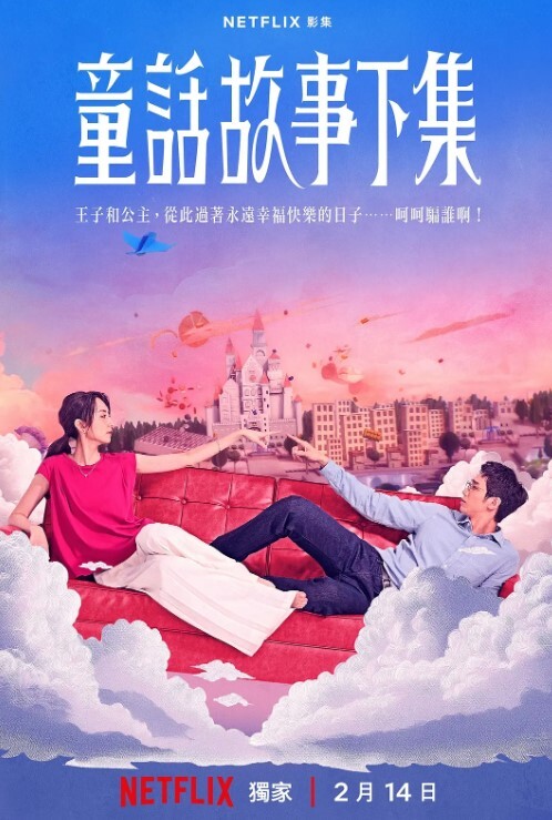 漂亮轻熟女我下面湿啦迫不及待了啊啊我受不了天哪身材苗条口活不错在沙发被小哥操的噢噢叫不停 - AV研究所