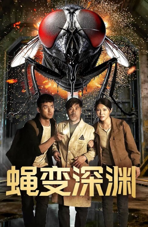 体育课穿jk被体育老师叫到一边把我裙子掀起来后入了 - AV研究所