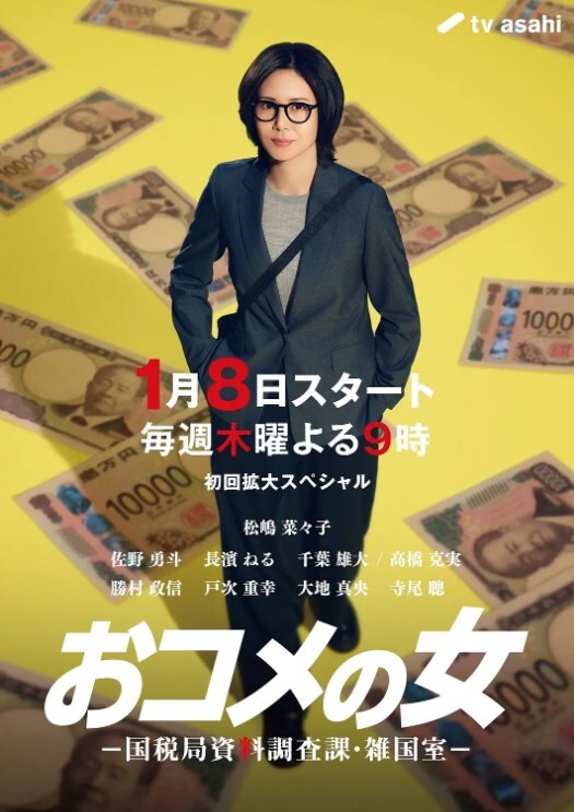 巨乳饥渴人妻激情打桩淫语对白要喷了卧槽 - AV研究所