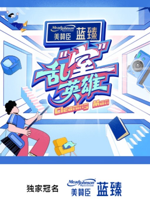 超级淫荡控精二人组 御姐熟女主播 夜翼和骚猫 光听淫语骚话都硬到不行 风骚姐妹花组合搭档 - AV研究所