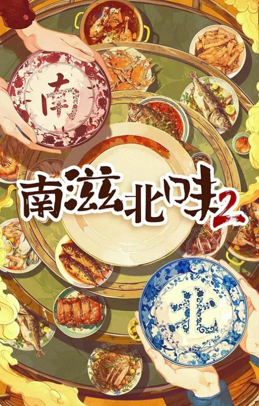 【吃瓜】抖音闪现走光露点 - AV研究所