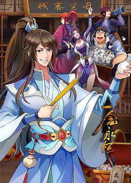 牛仔御姐完美曲线 蜜臀穴嫩吸精大法 全自动榨汁爆肏尤物 - AV研究所