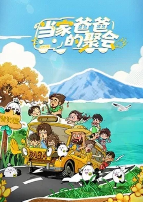 百度云盘泄密流出大眼美女刘熙君与男友自拍做爱自慰舔肛玩很开 - AV研究所