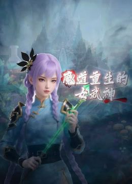 【丝足狂喜】推特28万粉丝国产原创丝袜足交博主「酥小强」付费私拍 线下专约素人模特足交抚摸调情【第三弹】 (2) - AV研究所