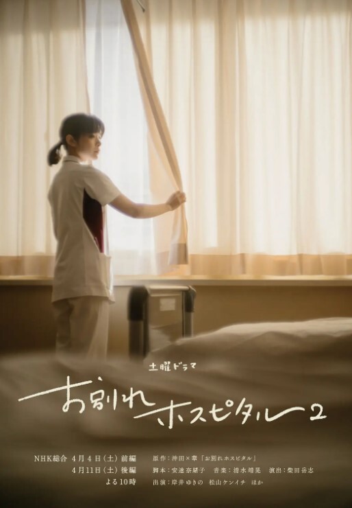 网吧勾引保安值班室啪啪饥渴清纯女主播现场直播 - AV研究所
