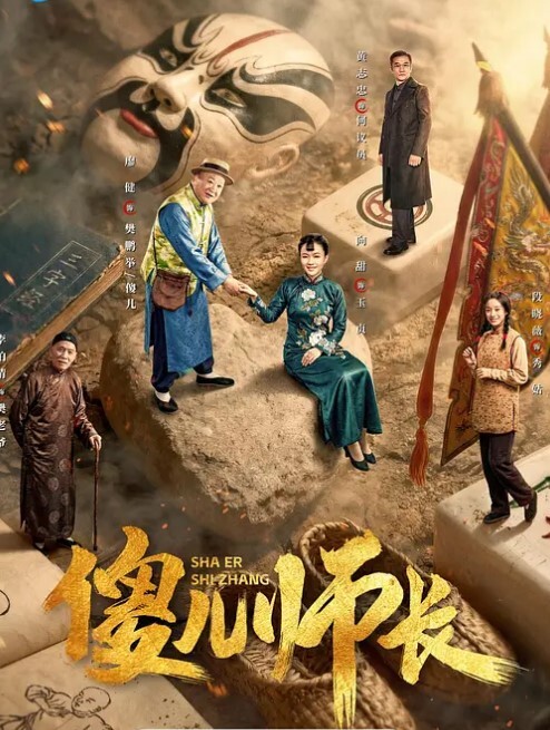 20209811150用户上传钓鱼佬的河边爱情 - AV研究所
