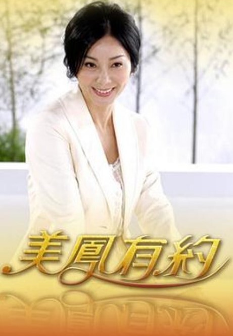好色上班族2第1话 - AV研究所