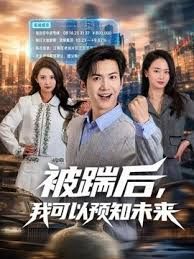 诱惑【2025年1月新流】年度最美逼会动翘臀女神【冰芯橘】收费福利，极品一线天，各种热门裸舞，美鲍展示，撸点超高 (3) - AV研究所