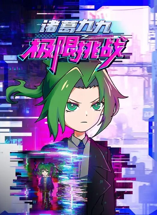 指导奸Dayafter1 - AV研究所