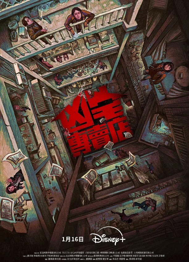 情侣自拍黑丝情趣小女友情趣啪啪激情四射 - AV研究所