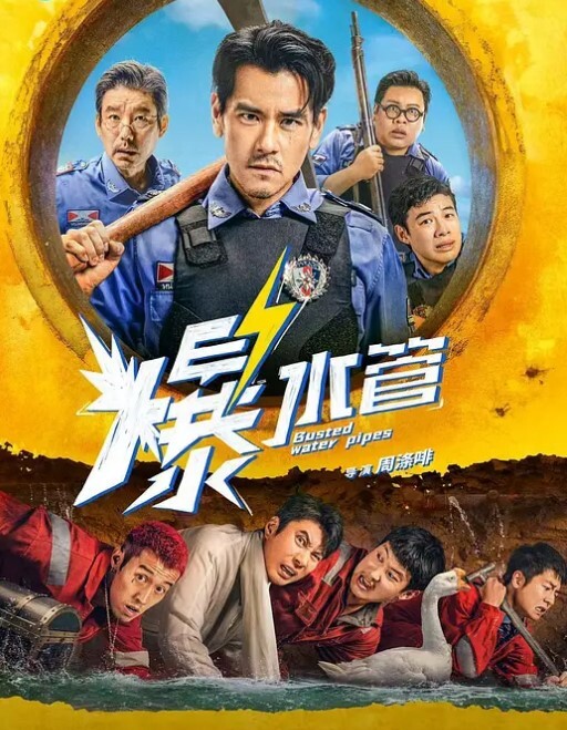 Dom窒息调教咖啡店反差老板娘 - AV研究所