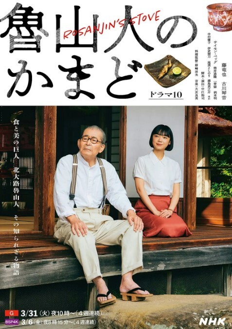 群P极品嫩模震撼群P可甜可咸的模特独战三姐妹花. - AV研究所