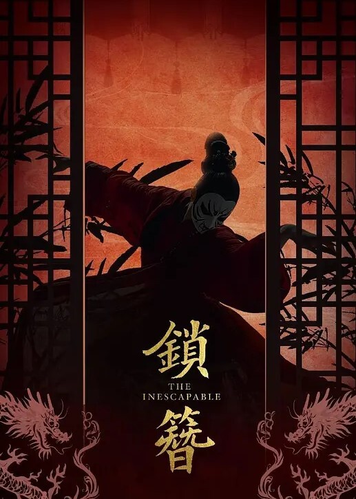 富家公子征服高颜值可爱气质大学生拜金女身材性感爆操嫩穴的娇喘低吟很诱人 - AV研究所