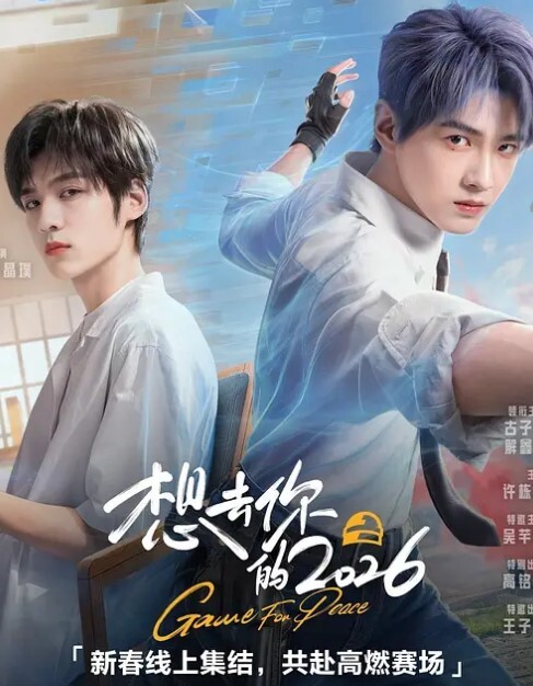宋南伊性婚姻生活_EP2_模糊的感情界定 - AV研究所
