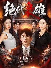 淫乱女神妮可3月5日-6日更新发布。害羞放进来就不害羞了 + 下班後的小約會 - AV研究所