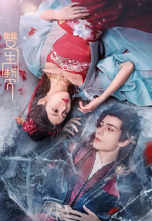 魔人哥布林的巢穴第一集巡礼者安维尔_chs_树林里遭遇袭击 - AV研究所
