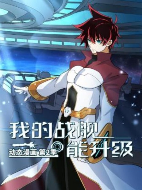 正宫带兄弟抓奸打得狗男女真痛快 - AV研究所