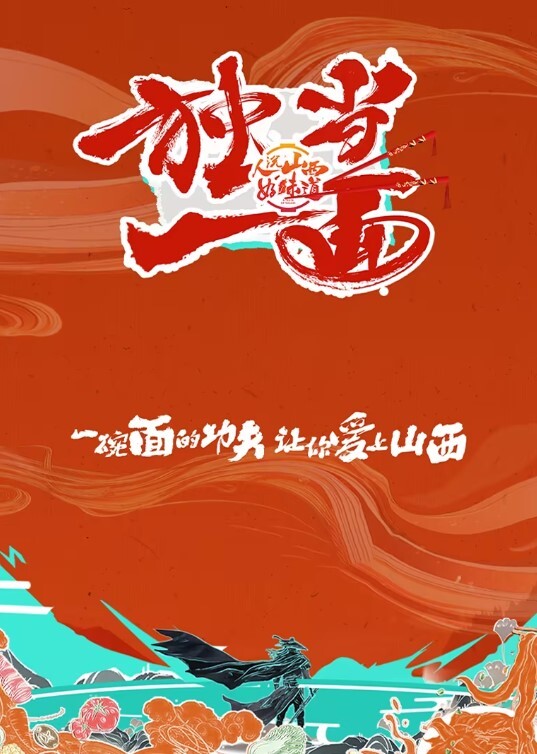 外围骚女开档丝袜舔逼吃大屌 - AV研究所