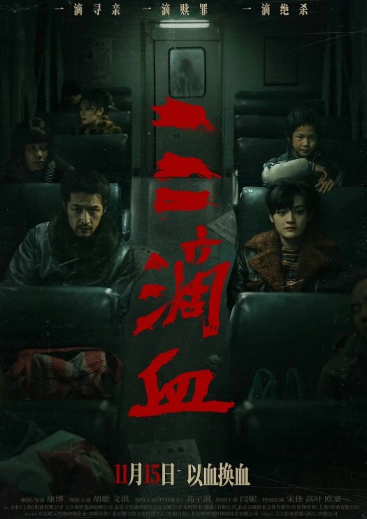 妹子被暴力抽插到表情扭曲 - AV研究所