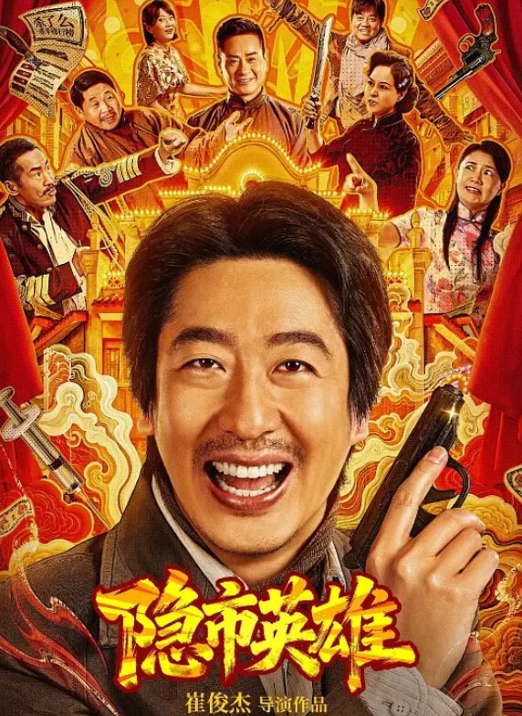 高清偷窥在表姐浴室偷装摄像头表姐极品美胴真骚 - AV研究所