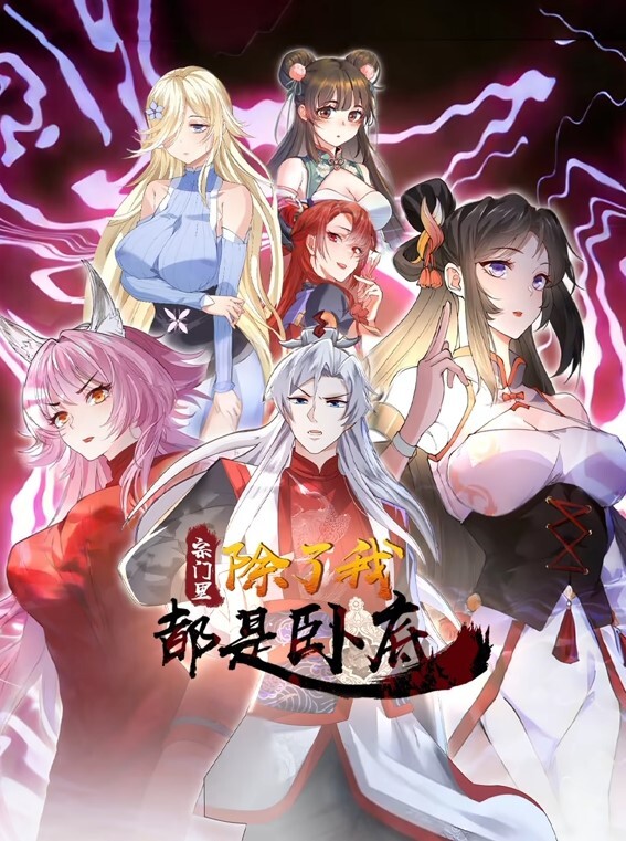 与小女友一起度假-BinkyBeaz-完美女友【AlexAdams】 - AV研究所