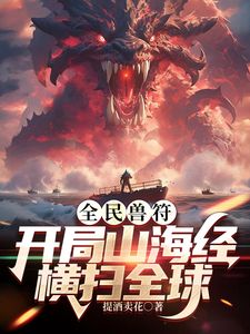 乱伦界天花板之作，边吃饭边肏姐姐到高潮迭起。 - AV研究所