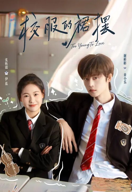 10musume 101023_01 ノーパンチアガールがおチンポを全力応援！ - AV研究所