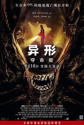 大香蕉网视频在线 - AV研究所