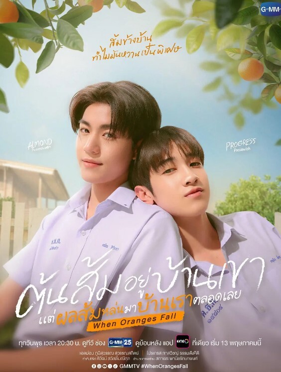 SweetHeartSinnSage和CelesteStarr湿内裤【SweetheartVideo】 - AV研究所