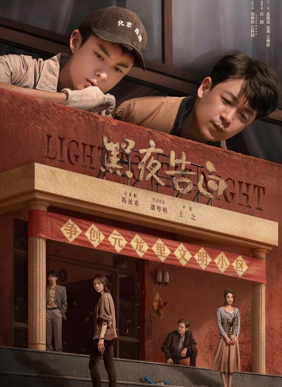 眼镜哥迷奸VCA店员被迷晕后昏迷不醒全身肌肉松弛任由啪啪惊险刺激 - AV研究所