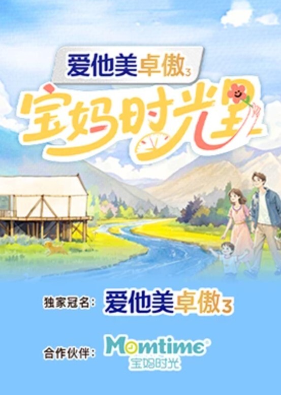 会所技师给我胸推 - AV研究所