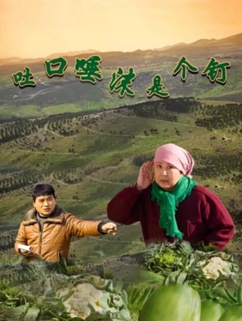 山鸡岁月有几分姿色的四川小美女这对馒头不错屄也粉额外加了两千 - AV研究所