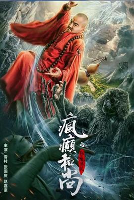 【肛门拳交极度高潮】拳交爽的脱肛潮吹 - AV研究所