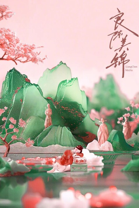 超靓小可爱自慰啪啪性爱私拍流出学妹制服装激烈啪啪 - AV研究所