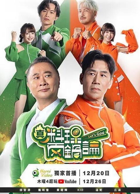 NFBusty-弯曲的乌木CassidyBanks骑白公鸡【NFBusty】 - AV研究所